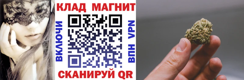 Цена Щучье APVP  Бошки Шишки  COCAIN  Меф мяу мяу  Псилоцибиновые грибы  ГАШИШ 