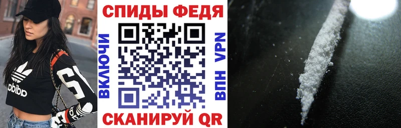 АМФЕТАМИН 98% blacksprut ссылка Щучье