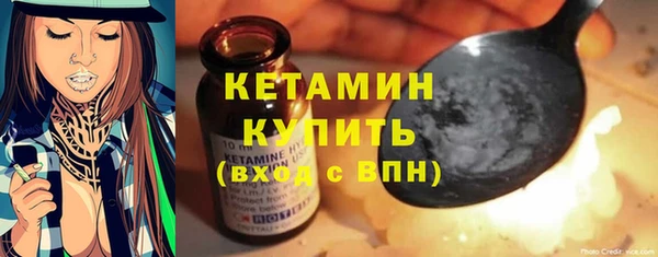 марихуана Абдулино