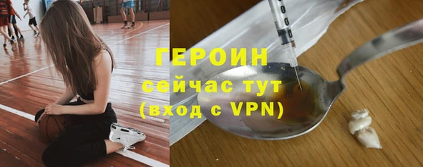 a pvp Абаза
