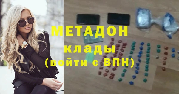 a pvp Абаза