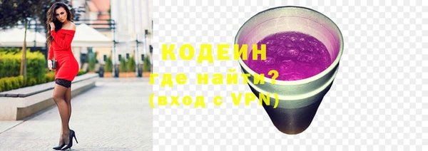 марихуана Абдулино