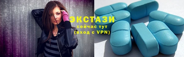 a pvp Абаза