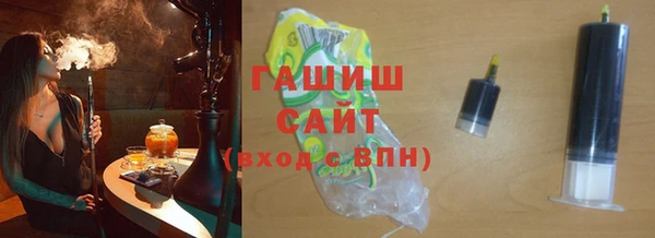 марихуана Абдулино
