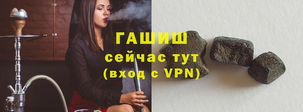 марихуана Абдулино