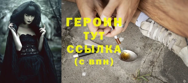 марихуана Абдулино