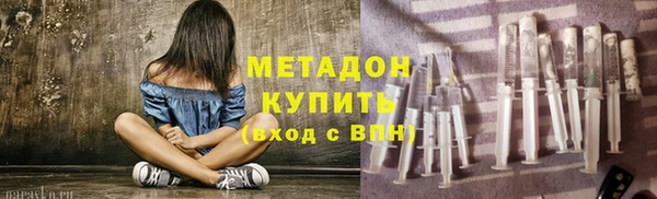 PSILOCYBIN Вязьма