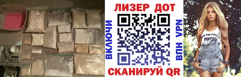 LSD-25 экстази ecstasy  цена   Щучье 