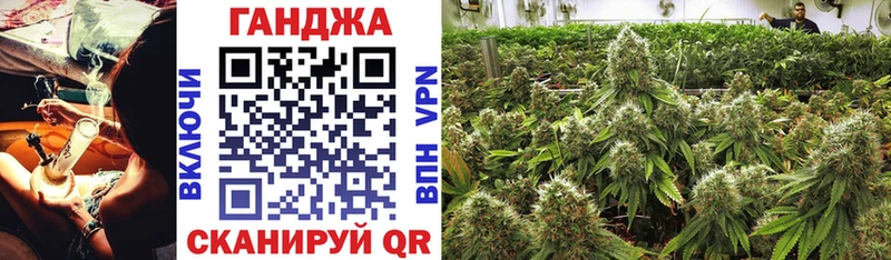 blacksprut ссылки  Щучье  Канабис LSD WEED 